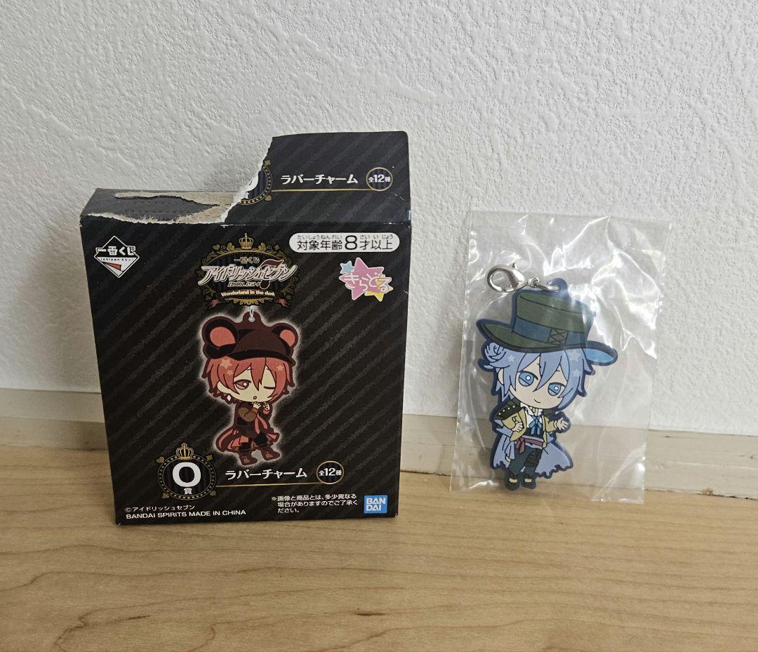 ★新品 未使用★ アイナナ一番くじ 6種 9個セット バラ売りOK