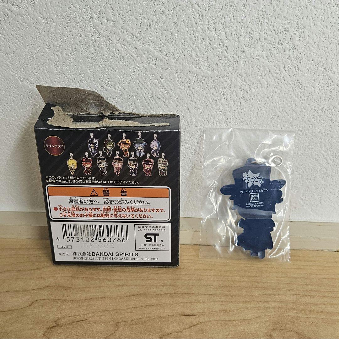 ★新品 未使用★ アイナナ一番くじ 6種 9個セット バラ売りOK