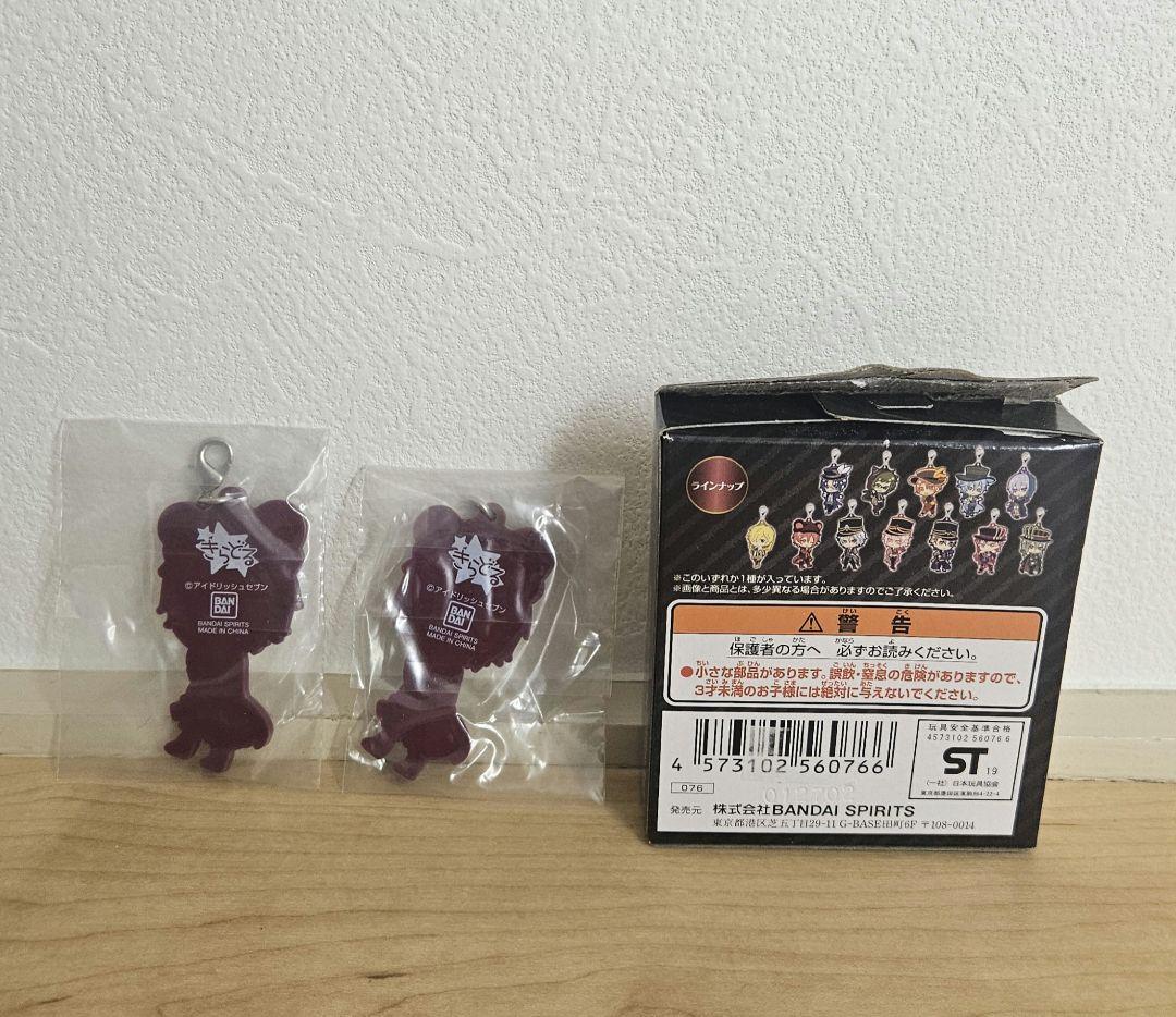 ★新品 未使用★ アイナナ一番くじ 6種 9個セット バラ売りOK