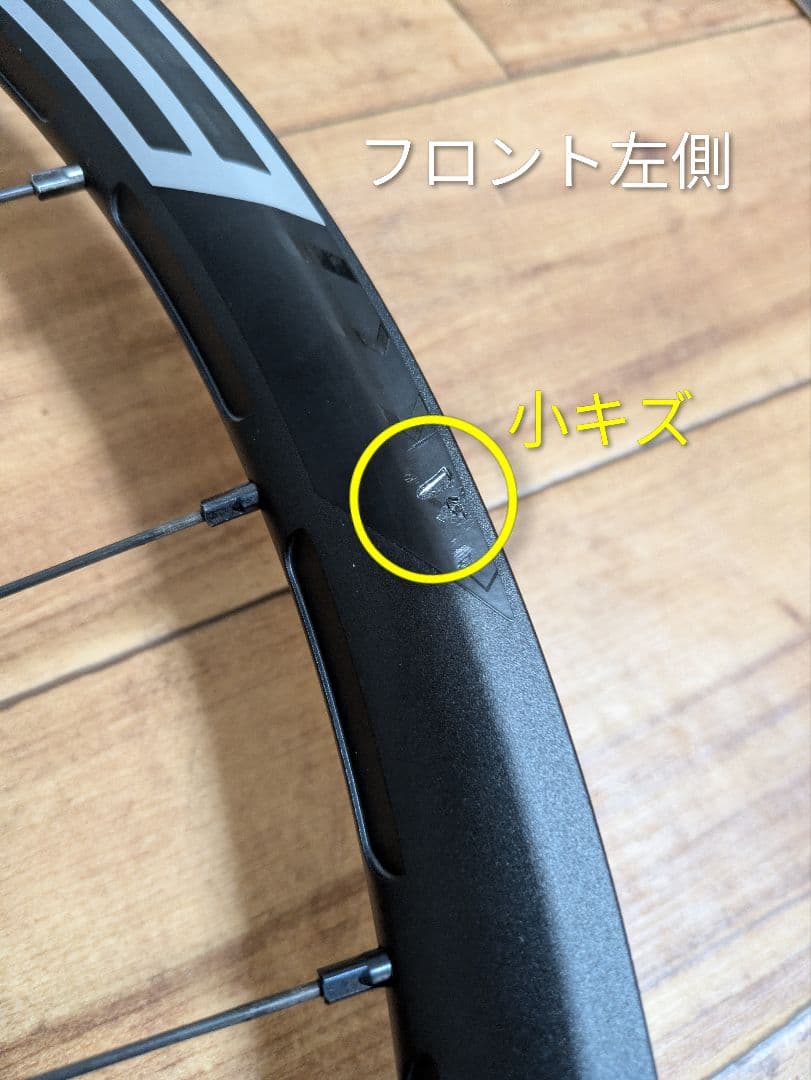 フルクラム Racing3 db（スプロケ/ローター/付属品付き）
