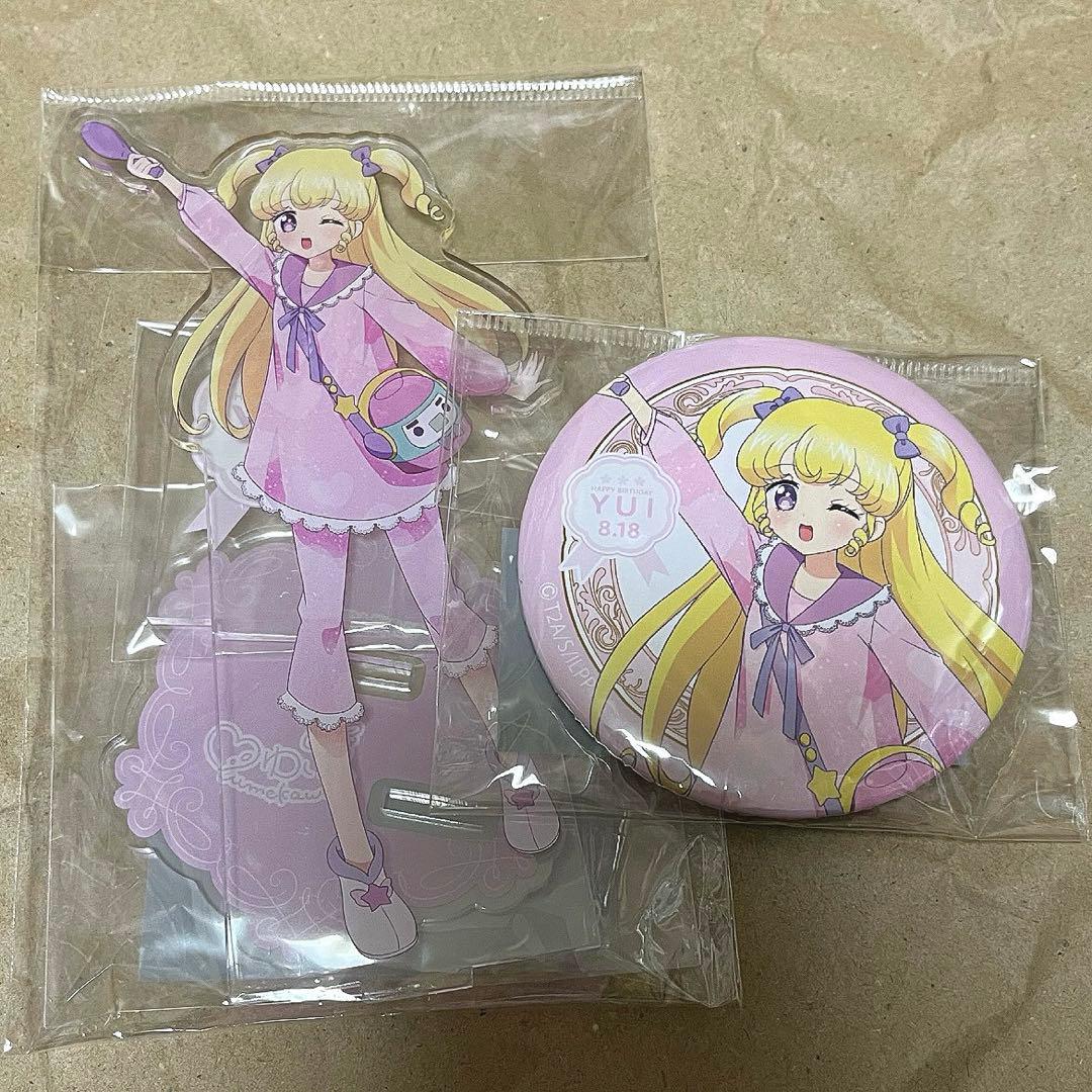 プリパラ ハピプリバースデー　夢川ゆい