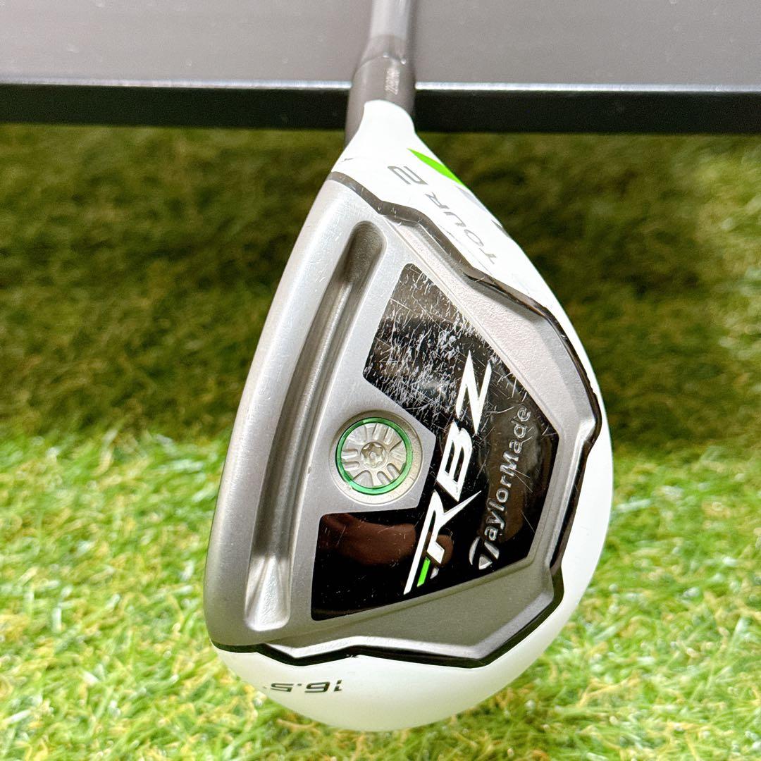 希少！ TaylorMade RBZ TOUR U2 ユーティリティ【K627】