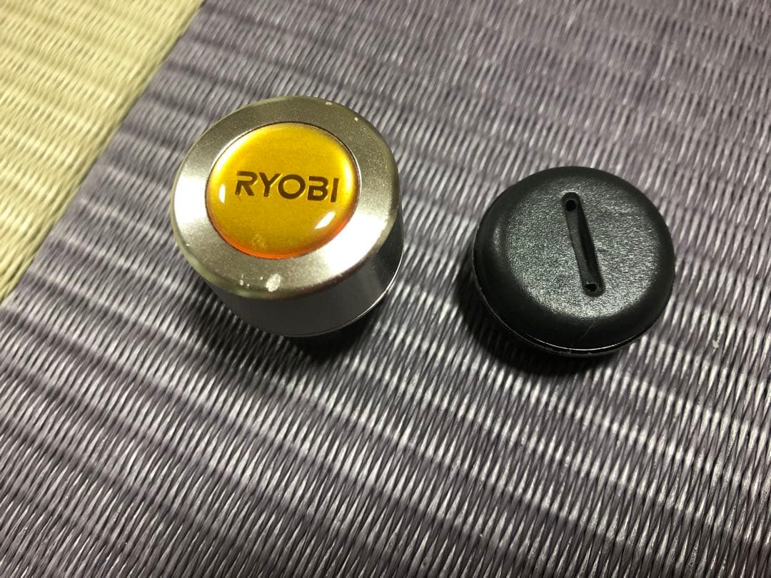 ◉【処分セール】リョービ ロッド プロターゲット競技VX P