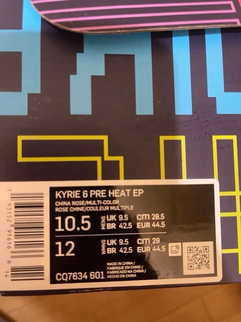 NIKE KYRIE 6 PRE HEAT EP　28.5cn　Tokyo