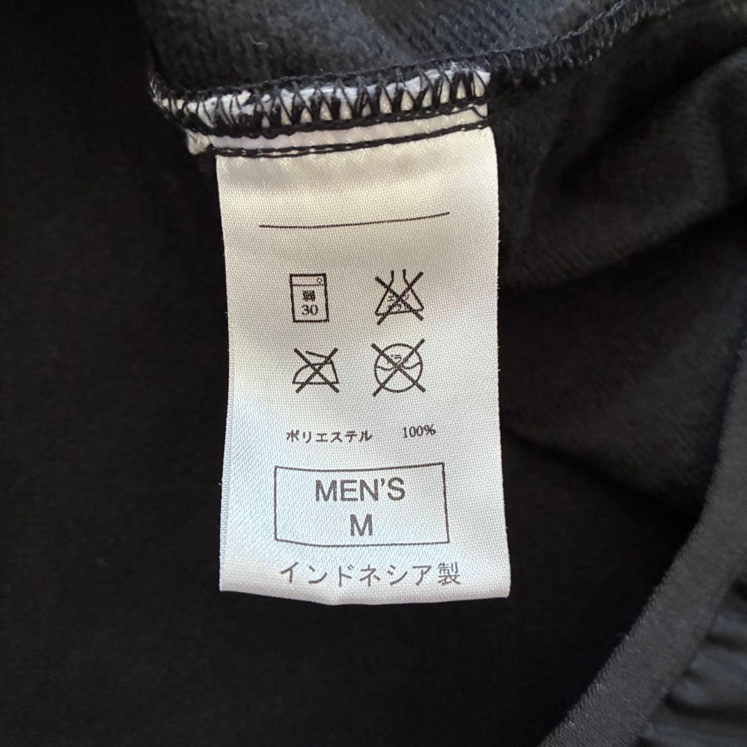 NIKE マンチェスターユナイテッド ピステ ブラック M