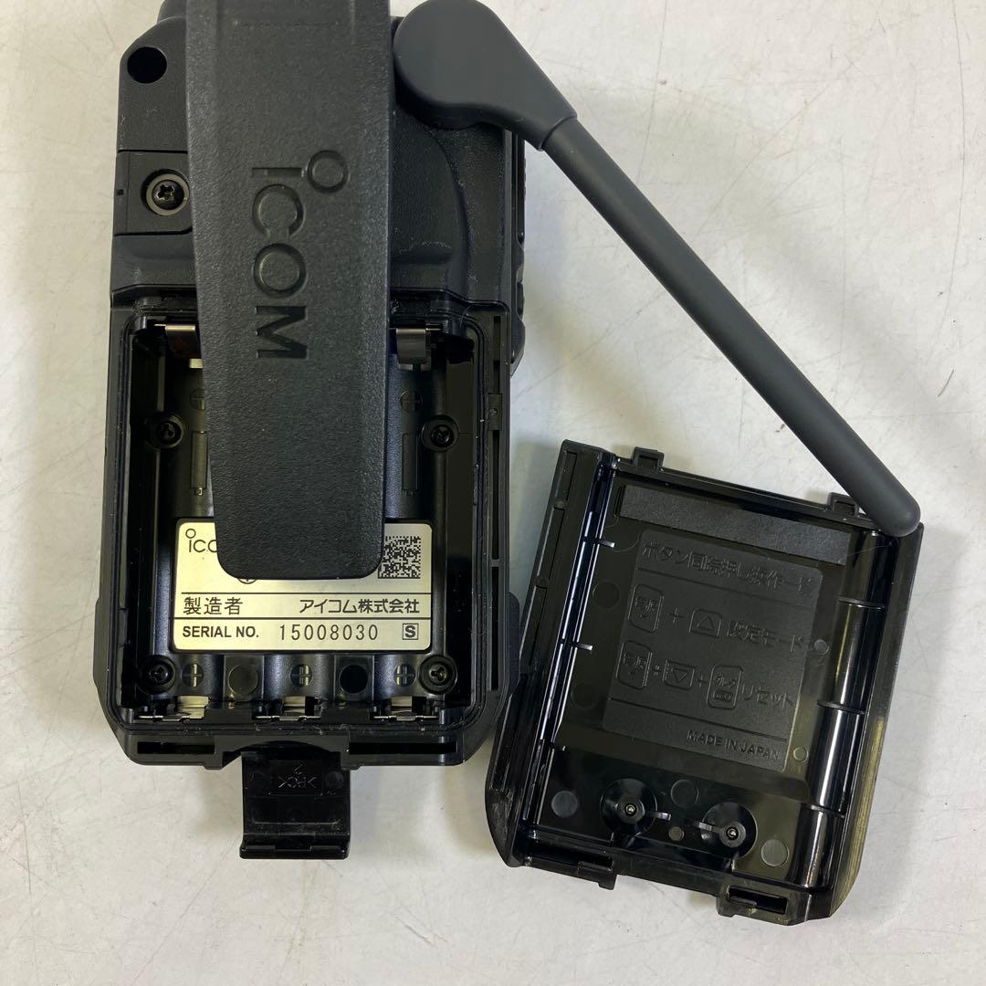 【ひとつ未使用】 ICOM アイコム IC-4120 トランシーバー 2台セット