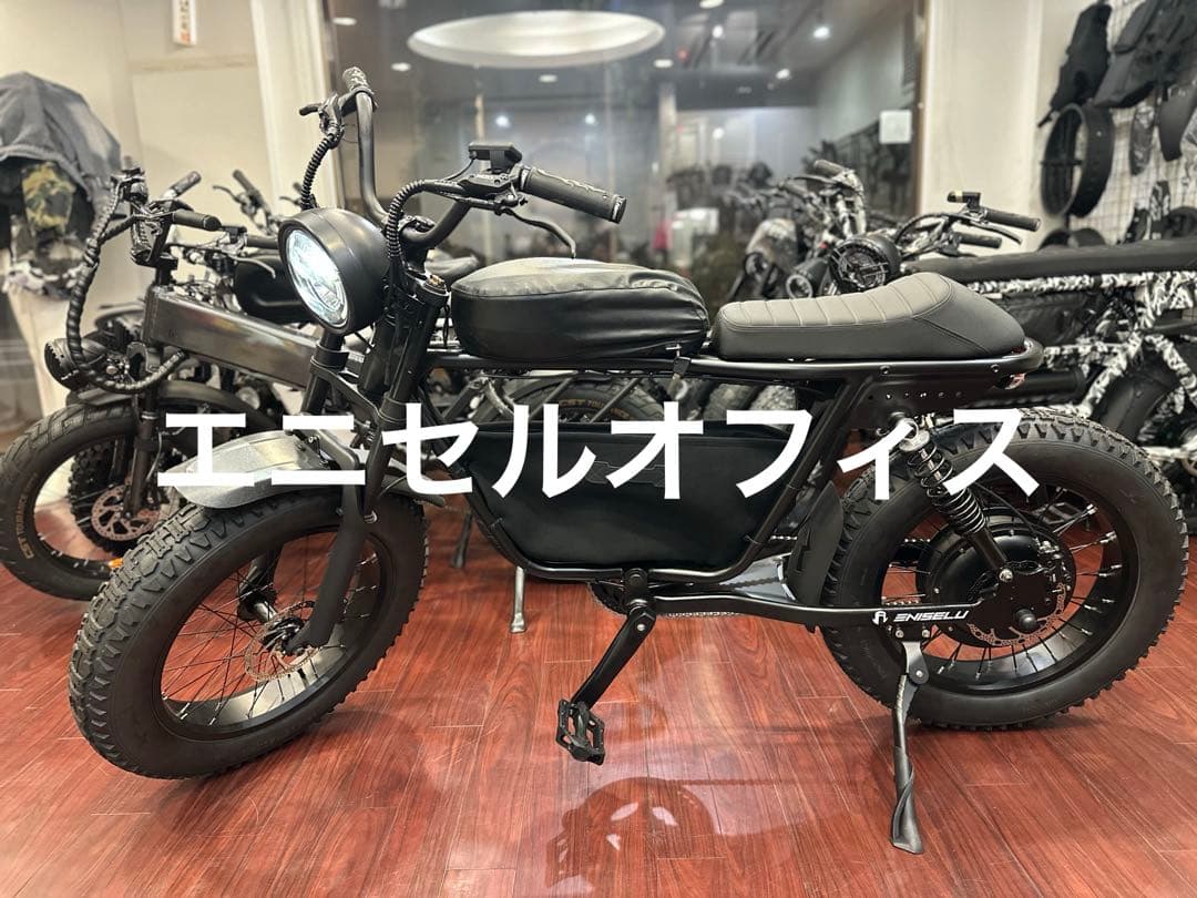 エニセルR1proブラックスピード制限24キロmax公道可能
