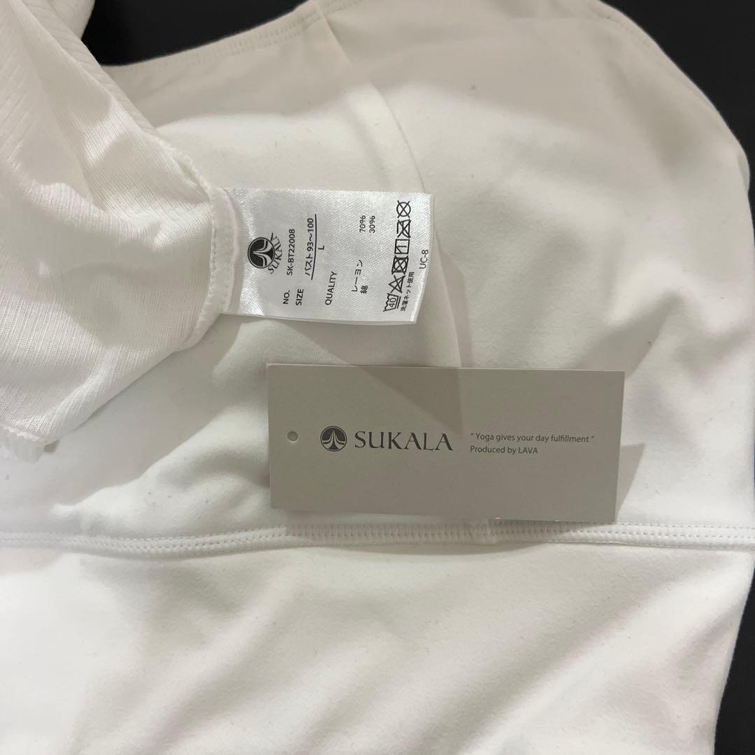【美品♡Ｌサイズ】SUKALA eco レイヤードブラトップオフホワイト