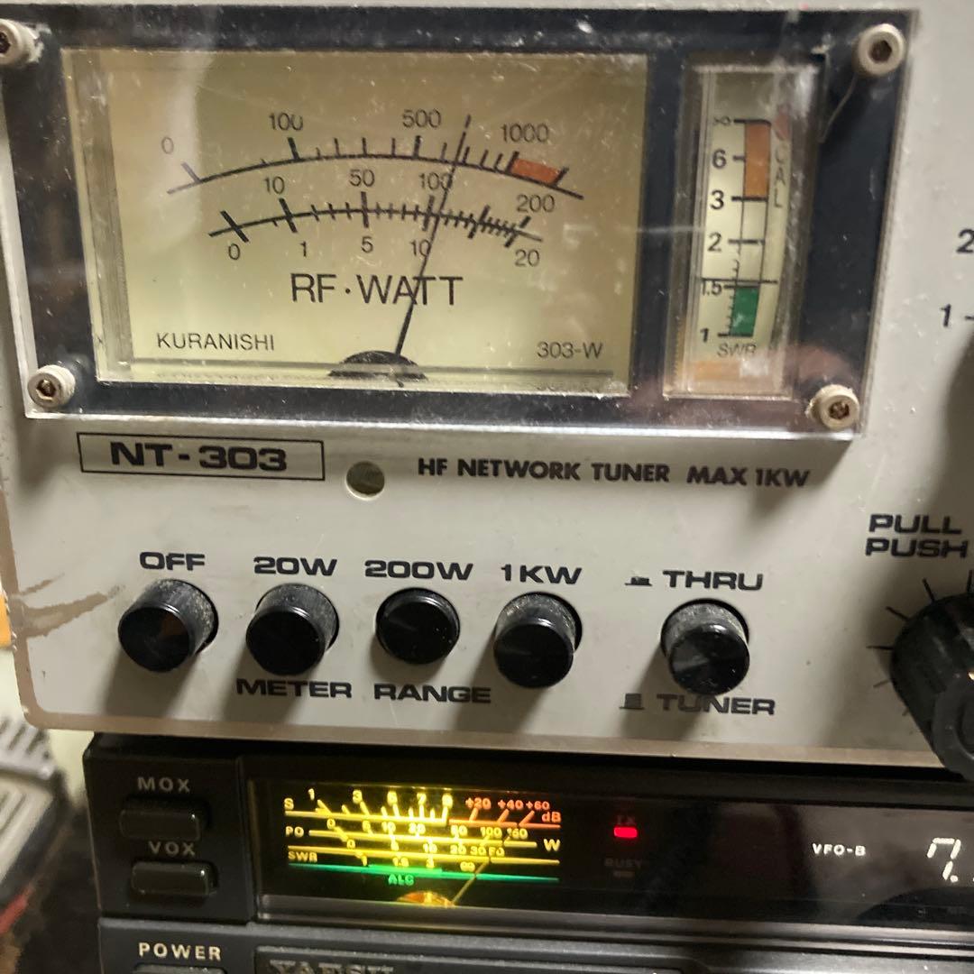 ヤエスFT-850