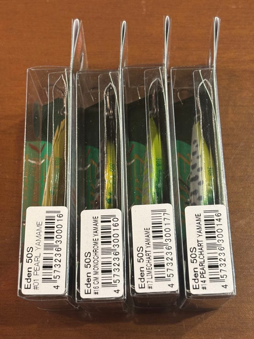 メジャークラフト　ファインテール　エデン 10個セット　未使用