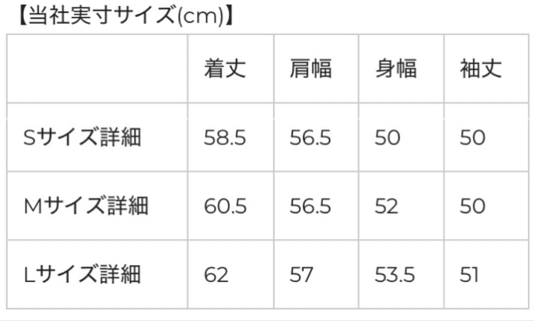 ニューバランス　ゴルフ　レディース ウィンドジャケット　パーカー　M グリーン