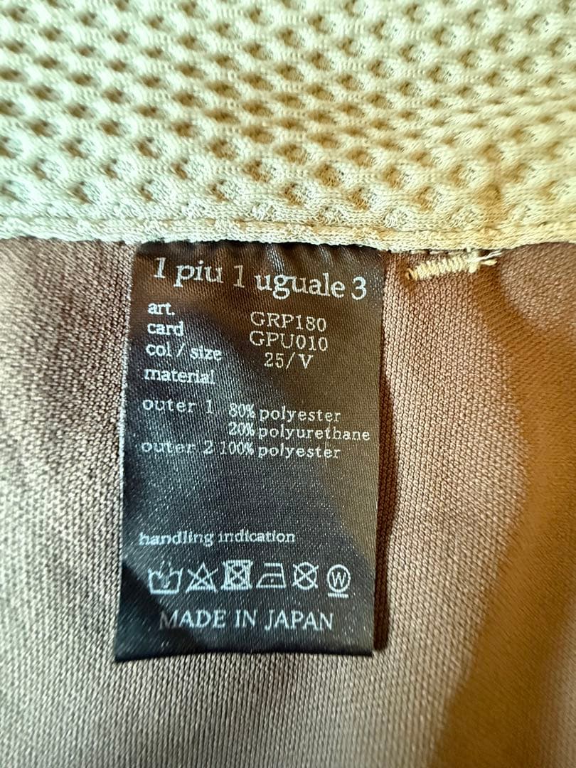 1PIU1UGUALE3 GOLF 半袖ハーフパンツセットアップ