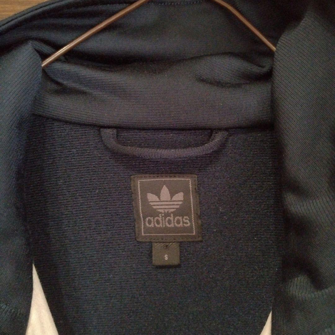 adidas ドイツ代表　90s エムブレムロゴ ハイネックトラックジャケット