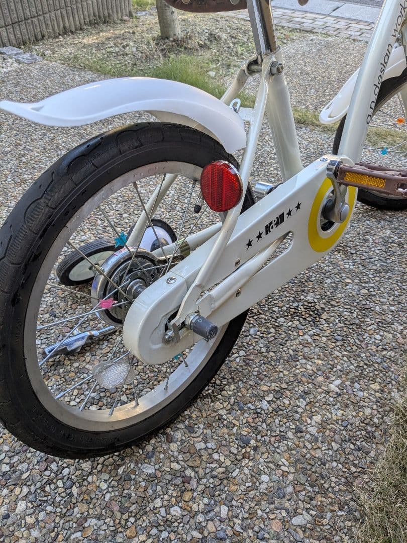 子供用 自転車 16インチ お客様組立 a.n.design works