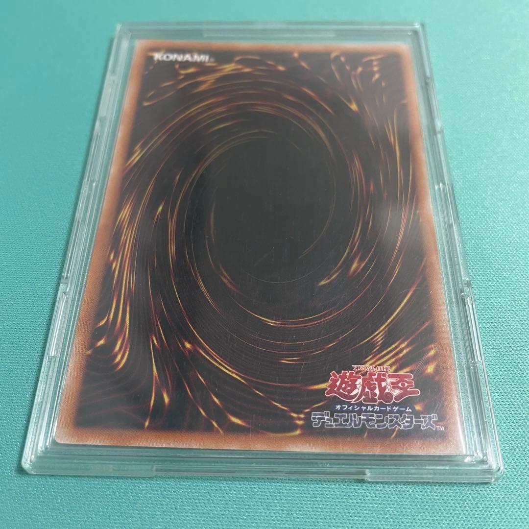 遊戯王OCG 灰流うらら25th RC04（クオシク） 1枚