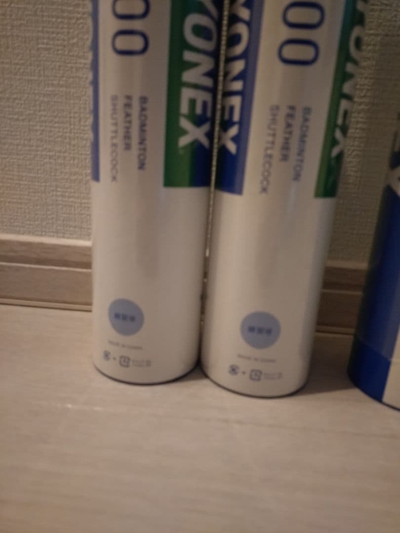 YONEX AEROSENS A500 & NEW OFFICIAL シャトル