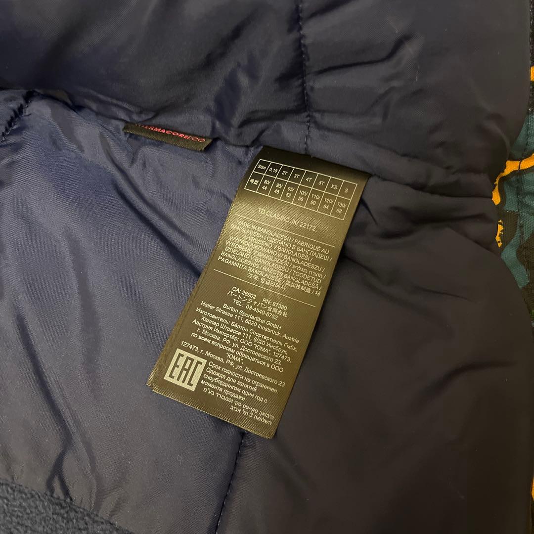 BURTON 子ども用スキーウェア 青 迷彩