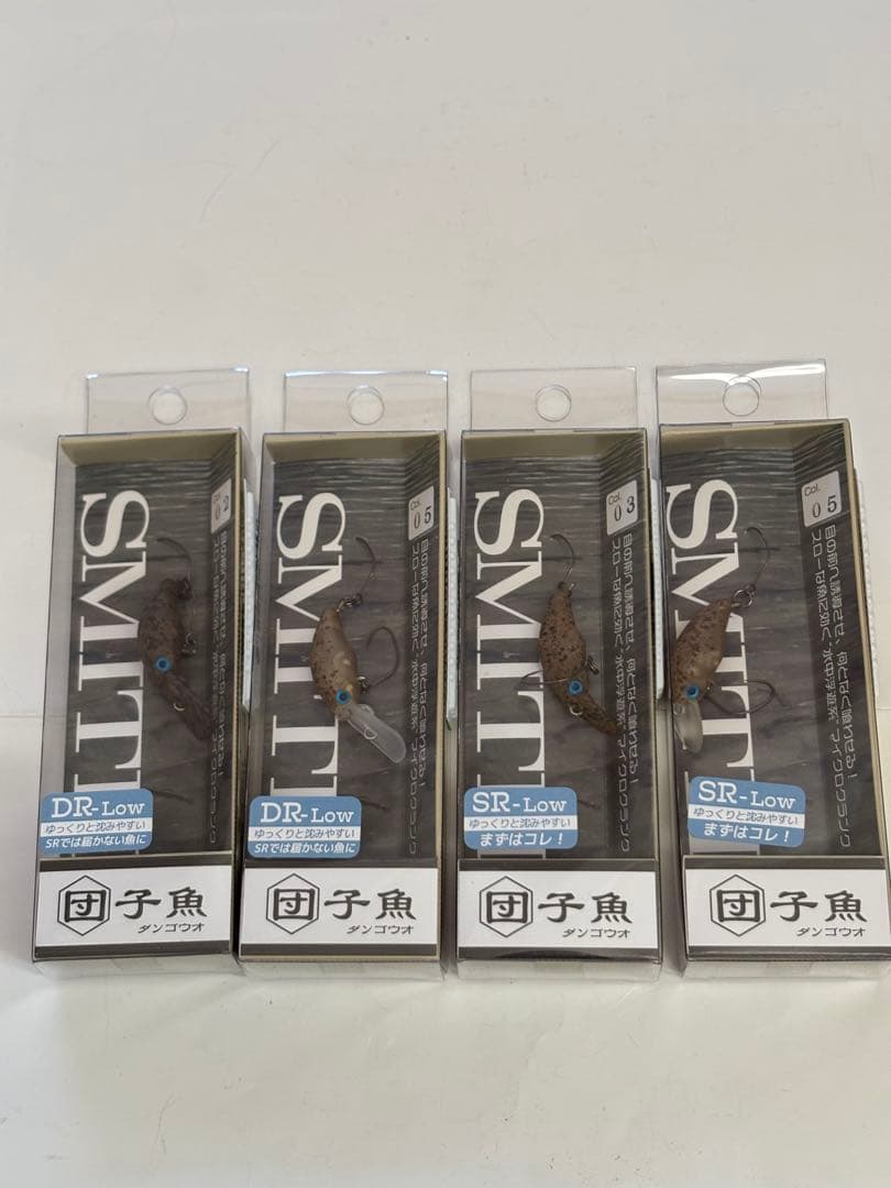 ダンゴウオ SR DR Low スミス SMITH 団子魚 ショコラオーク