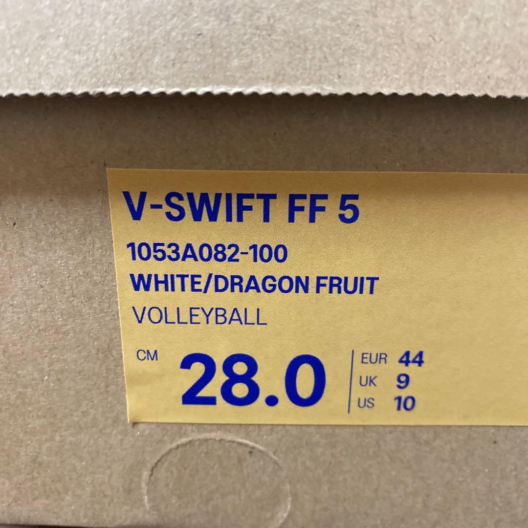 asics V SWIFT FF 5 アシックス スウィフト バレーボール 28