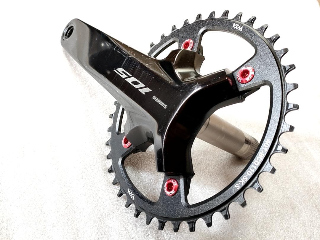 シマノ 105 FC-R7100 クランクセット 170 自転車 シングル