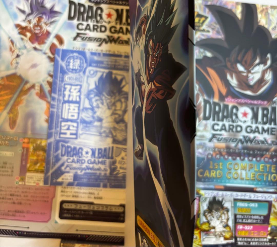 ドラゴンボール 1st COMPLETE CARD COLLECTION 3冊