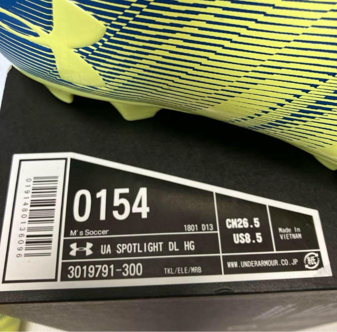 送料無料 新品 UNDERARMOUR スパイク UAスポットライト DL HG