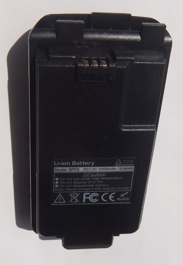 UV5R　トランシーバー用バッテリー大容量2200mAh　ＢＰＫ５ DC7.2V