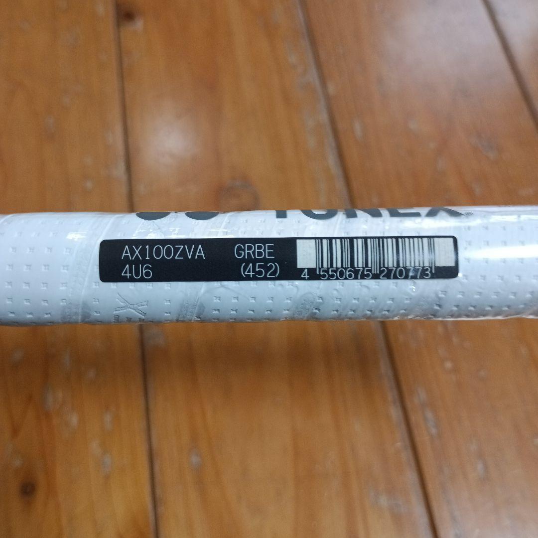 YONEX バドラケ　アストロックス100Z Z VAモデル 4U6 新品