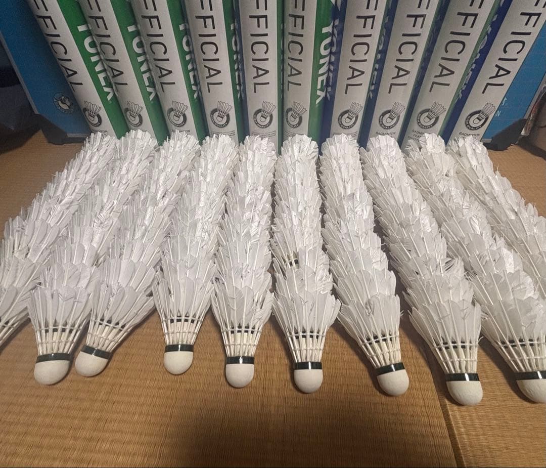 ヨネックス ニューオフィシャル 中古120球