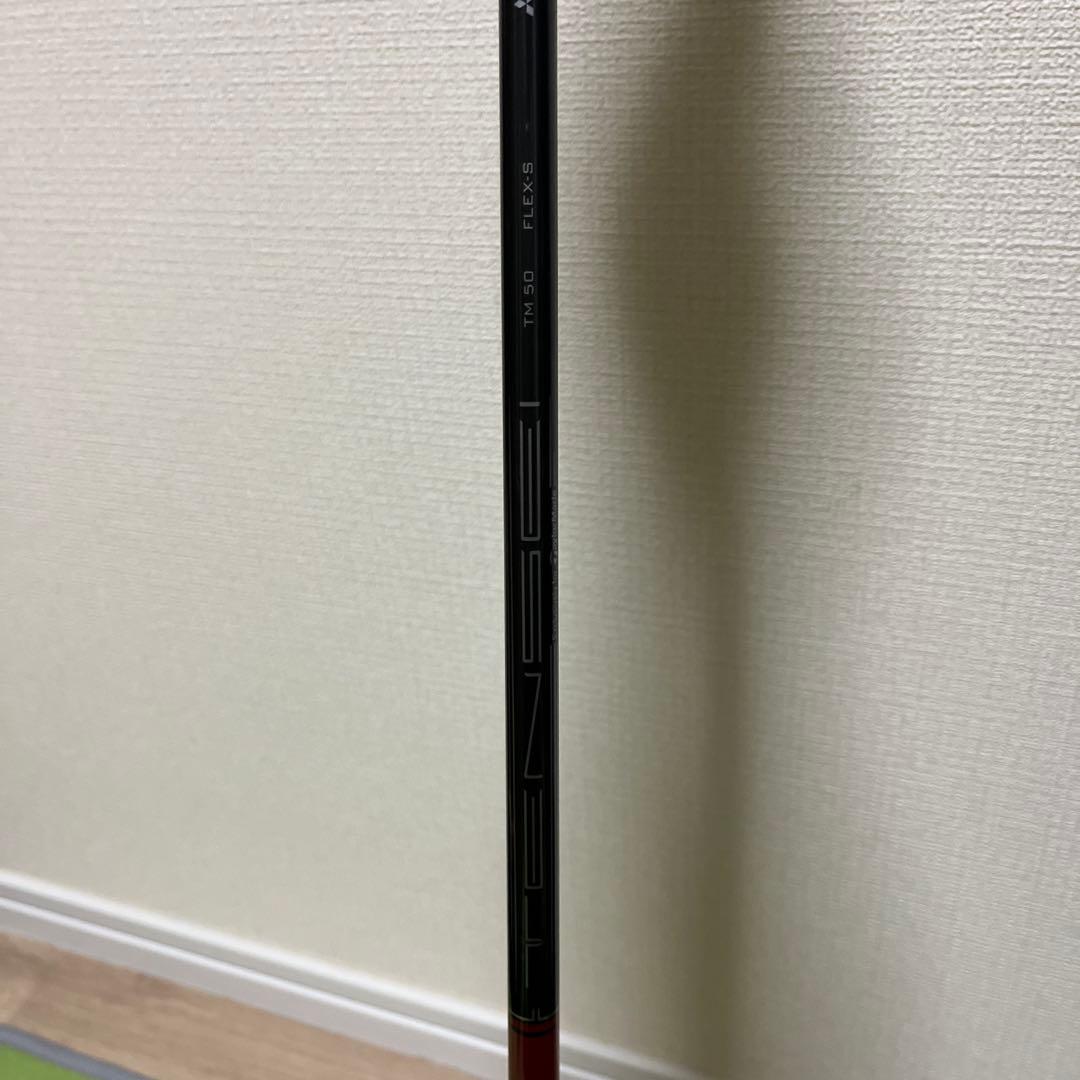 TaylorMade M2 3番フェアウェイウッド 15°