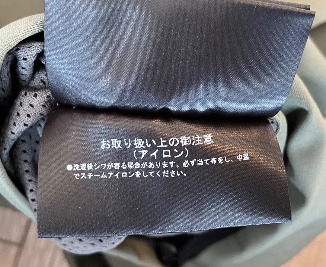 メンズウェア TFW49 REVERSIBLE STRETCH PULLOVER