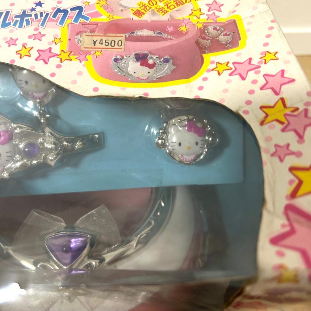 【激レア・未開封】ハローキティ マジックエンジェルボックス 当時もの TOMY