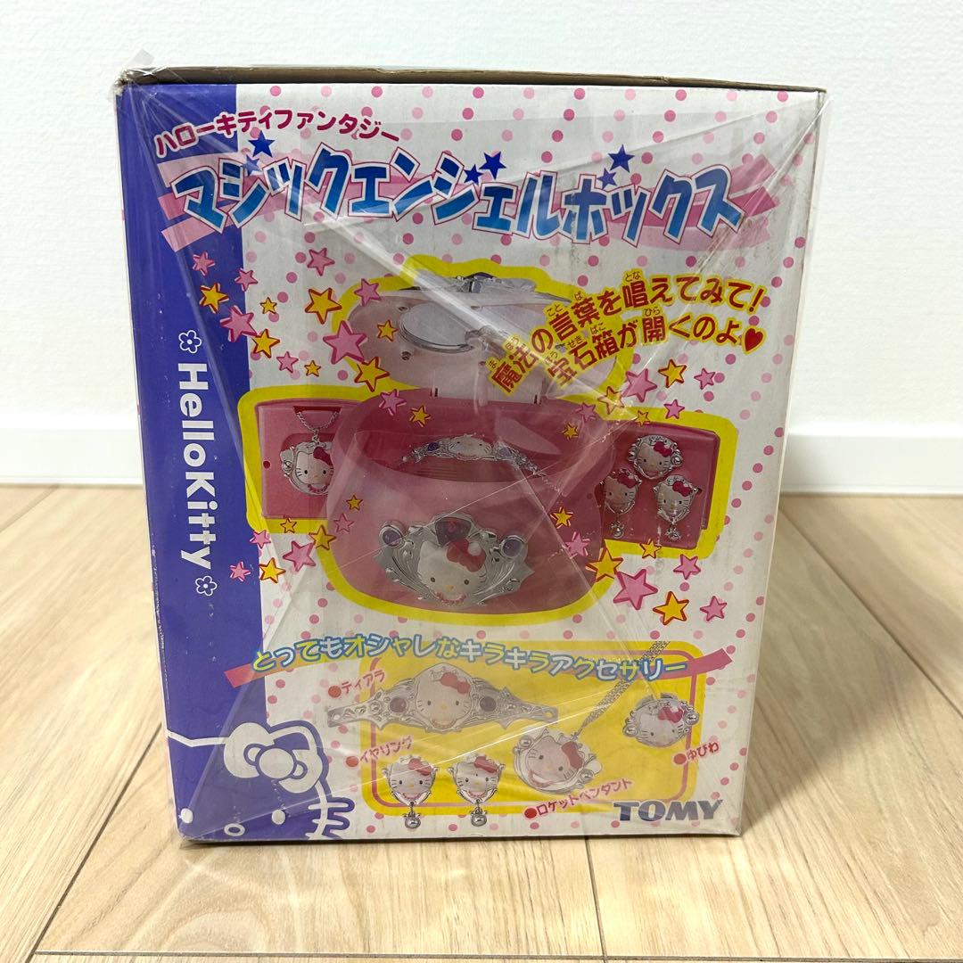 【激レア・未開封】ハローキティ マジックエンジェルボックス 当時もの TOMY