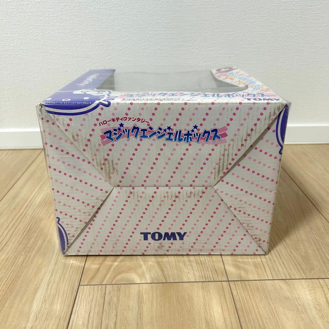 【激レア・未開封】ハローキティ マジックエンジェルボックス 当時もの TOMY