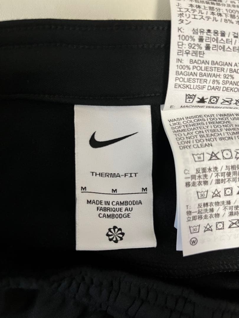 【美品】NIKE ランニングディビジョン サーマフィット パンツ Mサイズ 冬用