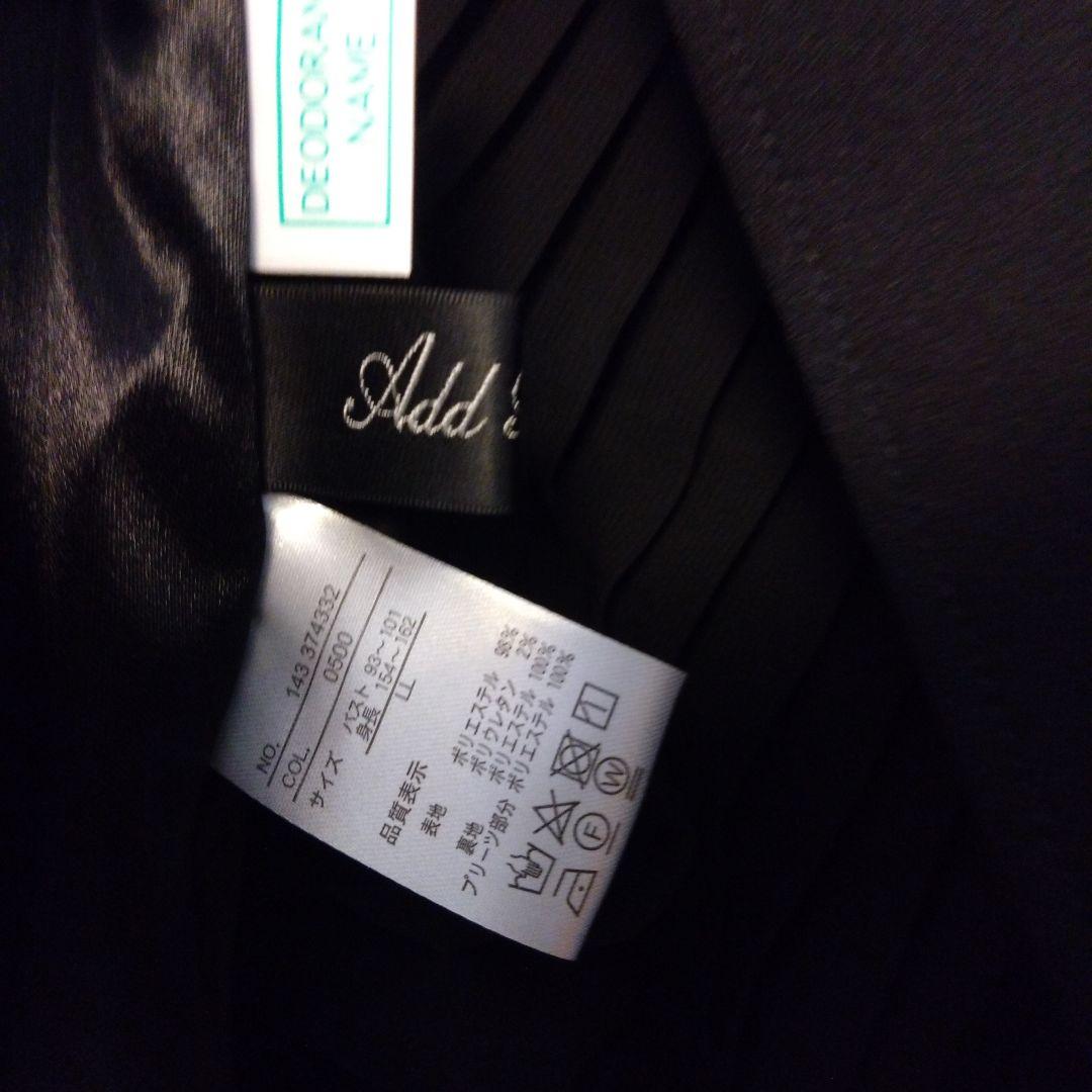 フォーマルセットアップ　パンツ　黒