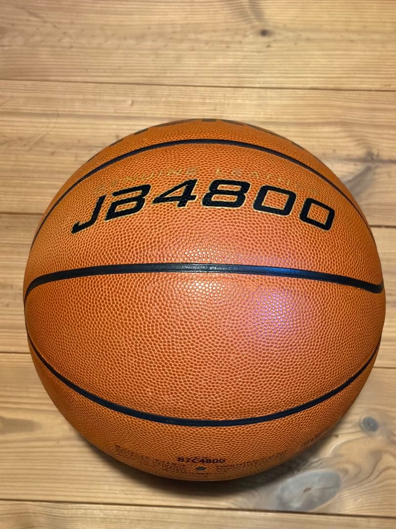 バスケットボール molten モルテン 7号 ボール