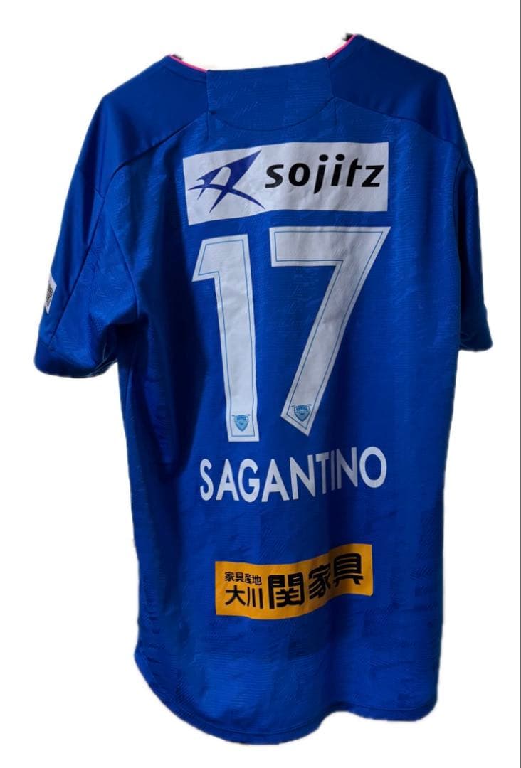 サガン鳥栖　ユニフォーム　2020
