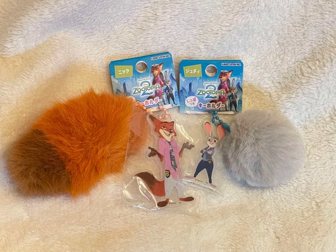 ズートピア　ニック　ジュディ　しっぽ　キーホルダー