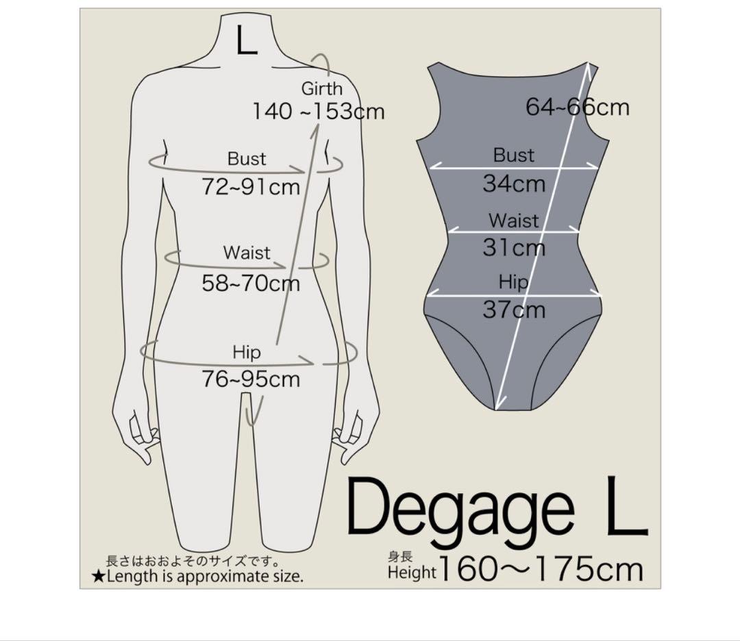 新品 L size Degage unoa ウノア レオタード バレエ