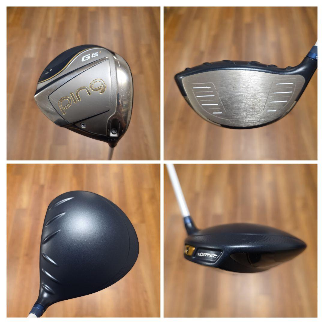 【レディース】PING GLe3 クラブセット 11本セット フレックスA