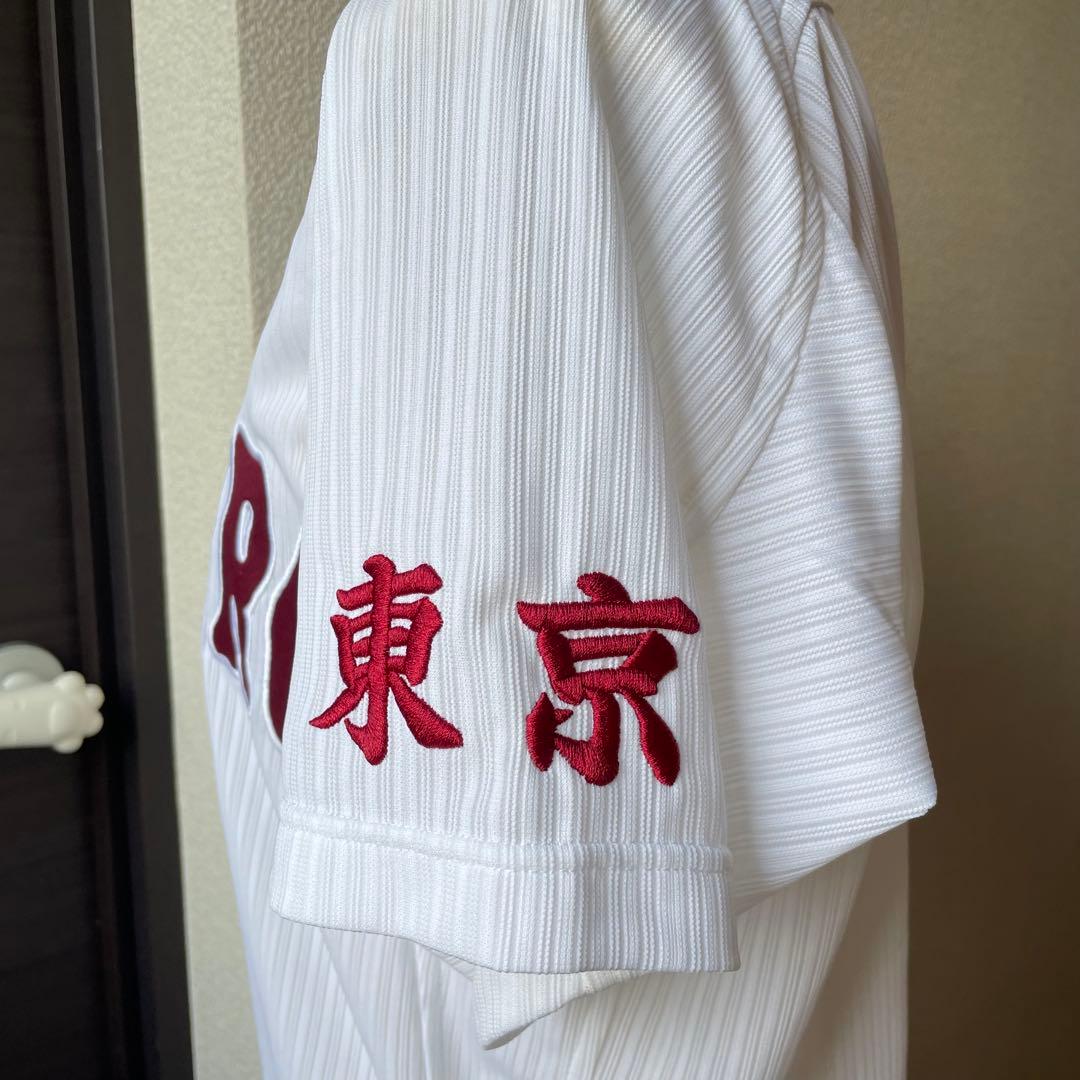 ダイヤのA 稲城実業 ユニフォーム mizuno S