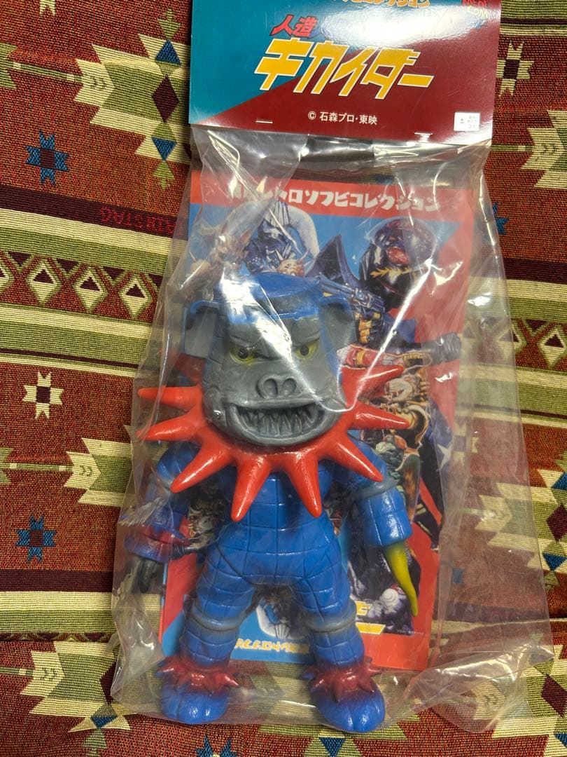 メディコム・トイ×東映レトロソフビ ★ブルスコング 初期版 人造人間キカイダー