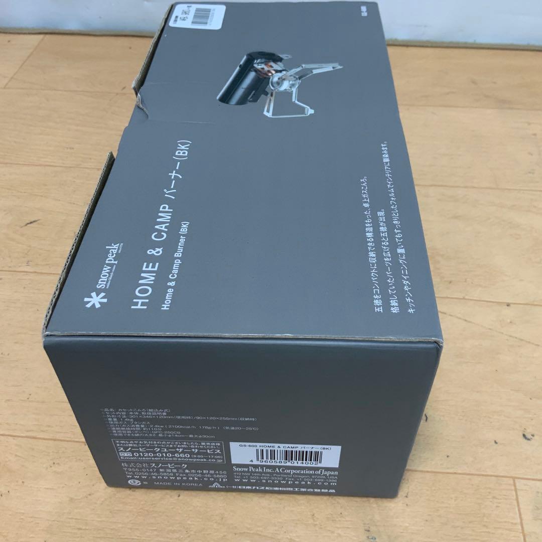 む*さ様 スノーピーク　ホーム＆キャンプ　バーナー（BK） GS-600
