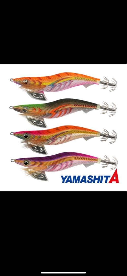 YAMASHITA エギ王 K 3.5号 マイスターズエディション 8個セット