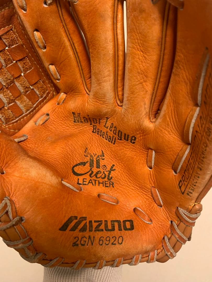 Mizuno 2GN 6920 軟式野球グローブ 幼児・少年用 軟式用 グローブ