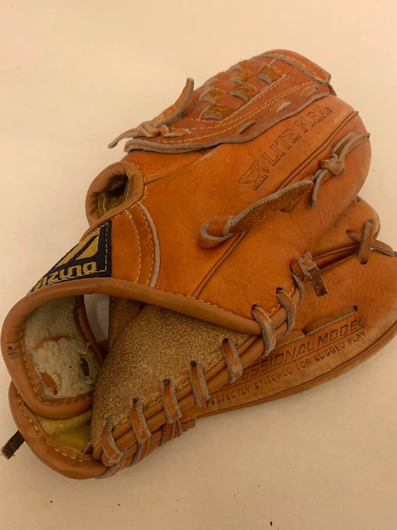 Mizuno 2GN 6920 軟式野球グローブ 幼児・少年用 軟式用 グローブ