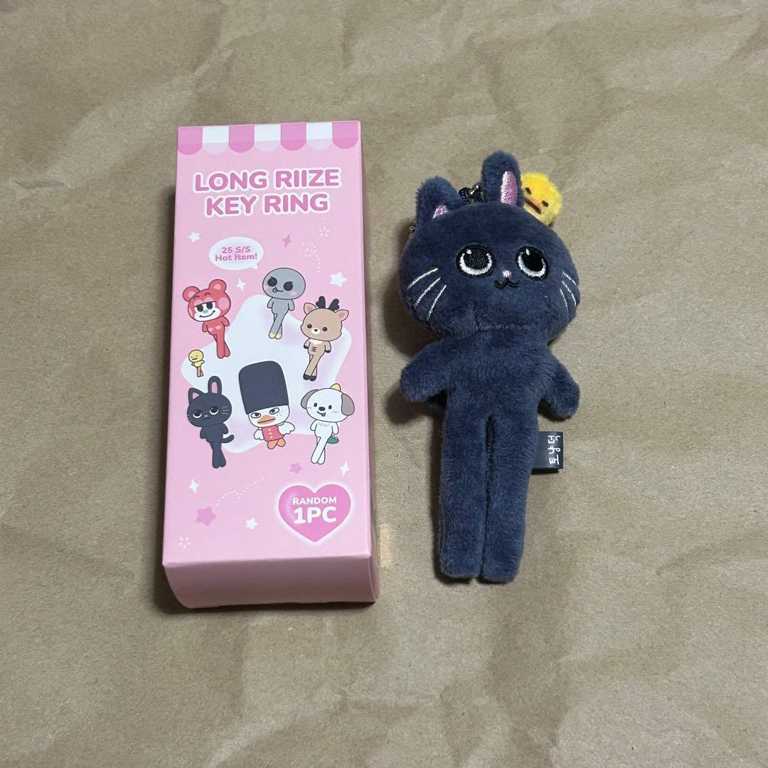 RIIZE LONG KEYRING 足長キーリング ウォンビン トニャンドク