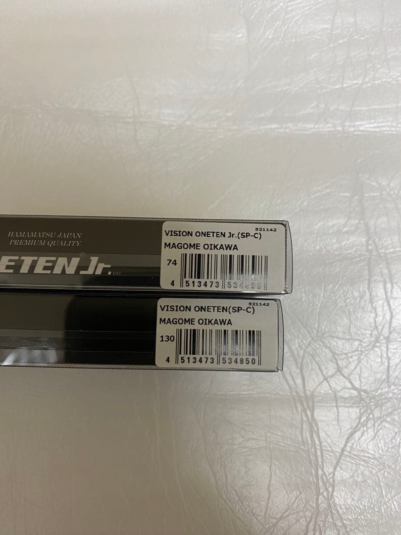 Megabass VISION ONETEN & ONETEN Jr. セット