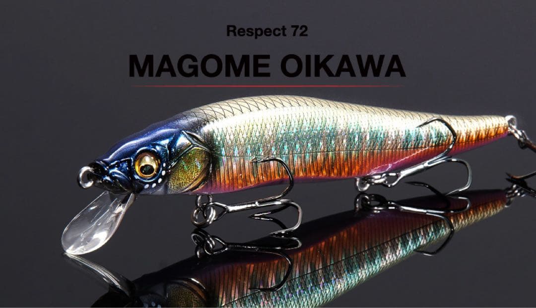Megabass VISION ONETEN & ONETEN Jr. セット